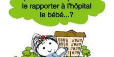 Petit-frere